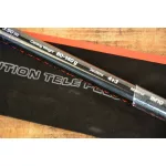 Carp Expert Revolution Telefeeder 3,60m 80-140gr