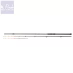 Nevis River Boat Feeder 330XXH 100-300gr