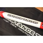 Carp Expert Distance Telecarp 3,90m 3,50lbs