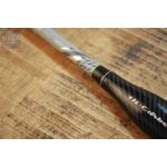 ENERGO TEAM WIZARD DRAVON PERGETŐ BOT 2,43m 7-29gr