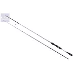 ENERGO TEAM WIZARD DRAVON PERGETŐ BOT 2,65m 8-35gr