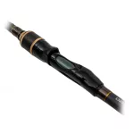 Energo Team Wizard Edge Spin Pergető Bot 2,35m 12-36gr