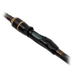 Energo Team Wizard Edge Spin Pergető Bot 2,65m 45-95gr