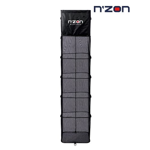 Daiwa N'ZON Micromesh Keepnets Haltartó 2,50m