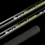 Stég Black Method Feeder 390XH 50-150gr