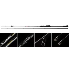 REIVA Stream 210ML 5-25gr 