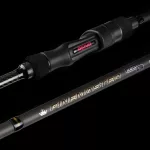 Reiva FineMaster spinning 2,20m 7-28gr