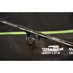 Wizard Vertix Boat harcsázó bot 1,27m 8lbs