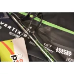Wizard Vertix Boat harcsázó bot 1,27m 8lbs