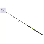 Wizard Vertix Boat harcsázó bot 1,65m 12lbs