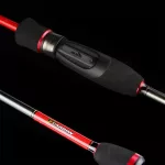 Nevis Artemis Spin 2,20m 1-6gr