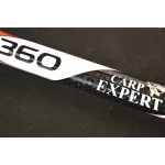 CARP EXPERT DISTANCE METHOD FEEDER BOT 3,90m 150gr