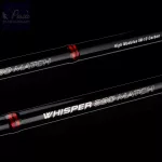 Nevis Whisper Match 3,90m 5-25gr