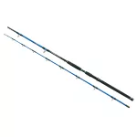 Wizard Cat Pro Power harcsázó bot 3,00m 600-800gr