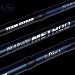 By Döme TF Fine Method Feeder 360M 25-70gr