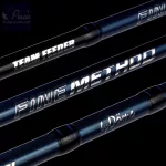 By Döme TF Fine Method Feeder 380MH 30-90gr