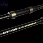 Nevis Gotama LC Feeder 420XXH 200gr