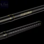 Nevis Gotama LC Feeder 420XXH 200gr