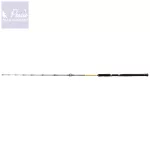 Nevis Powercat Vertical 1,80m 60-150gr 