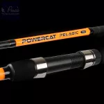 Nevis Powercat Pelagic 1,90m 50-150gr