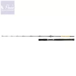 Nevis Powercat Pelagic 1,90m 50-150gr