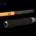 Nevis Powercat Pelagic 1,90m 50-150gr