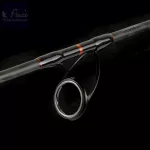 Nevis Powercat Vertical 2,10m 150-200gr