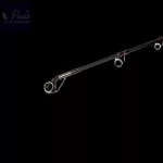 Nevis Powercat XT 3,20m 200-400gr