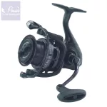 Ryobi Zauber NCRT 4000 Horgász Orsó