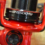 CARP EXPERT UNI METHOD 2 ORSÓ 6500