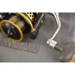 Ryobi Ecusima Black 4000 orsó