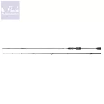 Reiva Zexter 240M 5-21gr