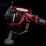 By Döme TF MasterCarp LCS Pro 5500