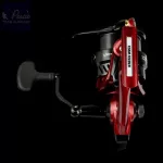 By Döme Team Feeder Master Carp Pro 5000