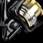 Reiva Seahawk 4000