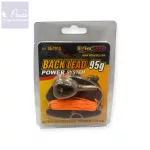 Extra Carp Back Lead Zsinorsüllyesztő
