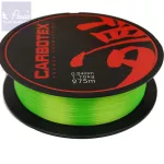 Carbotex REVOLUTION Feeder 275m Monofil Zsinór