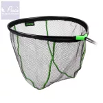 Nevis Superdry Carp FL merítőfej 60x50cm