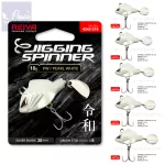 Reiva Jigging Spinner Pearl White