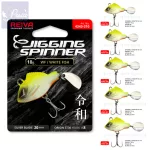 Reiva Jigging Spinner White Fish