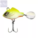 Reiva Jigging Spinner White Fish
