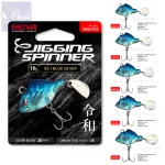 Reiva Jigging Spinner Blue Silver