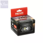Reiva Flash Fejlámpa