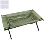 Carp Academy Legacy Pontybölcső 100cm