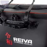 REIVA Seahawk Pro Pergető táska 45x27x26cm