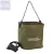 Carp Academy Vízmerő vödör 20x20x20cm green/black