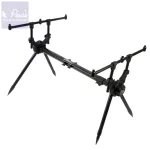 Carp Academy Tubex Rod Pod