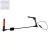 Carp Academy Motive Swinger-piros