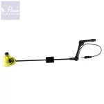 Carp Academy Phantom swinger - Sárga
