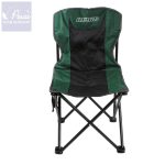 Nevis Comfort Horgász szék